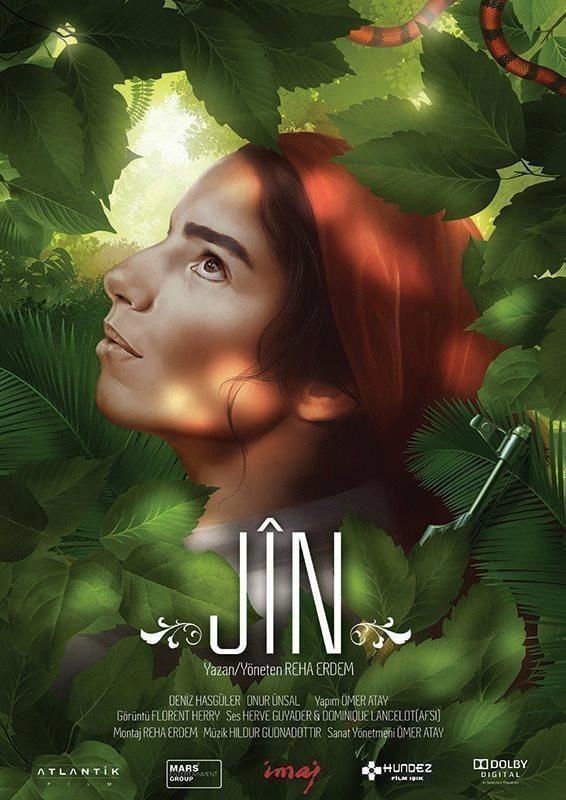 Jin - Poster