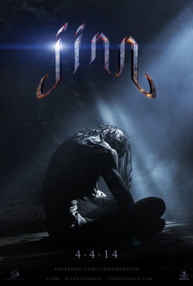 Jinn - Poster