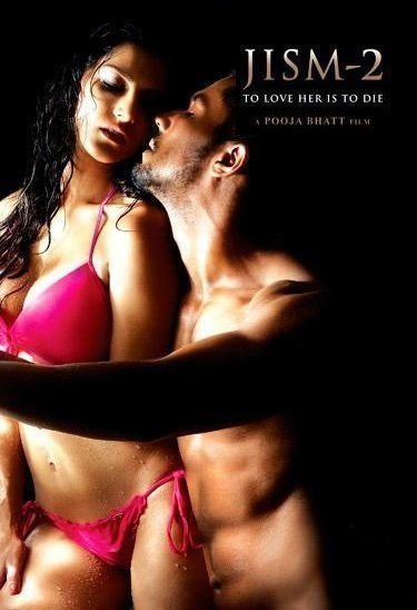 Jism 2 - Poster