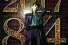Jo Jo s Bizarre Adventure Diamond Is Unbreakable - Chapter 1 - Poster