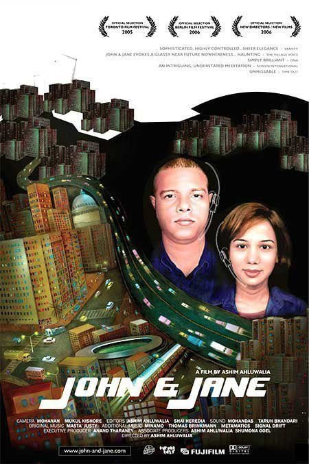 John Jane Poster John Jane Poster