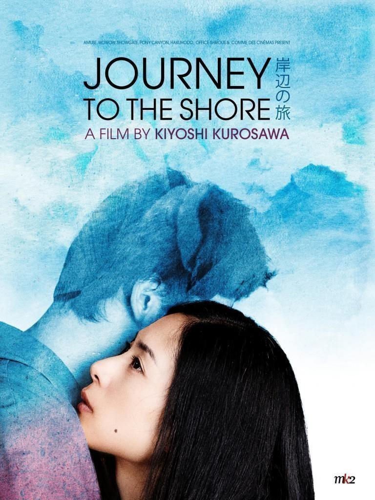 Journey to the Shore - Poster