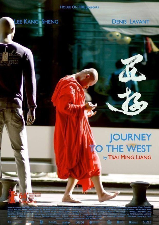 Journey to the West - Poster
