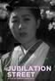 Jubilation Street - Poster