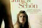 Jung und schoen - Plakat