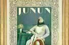 Junun - Poster