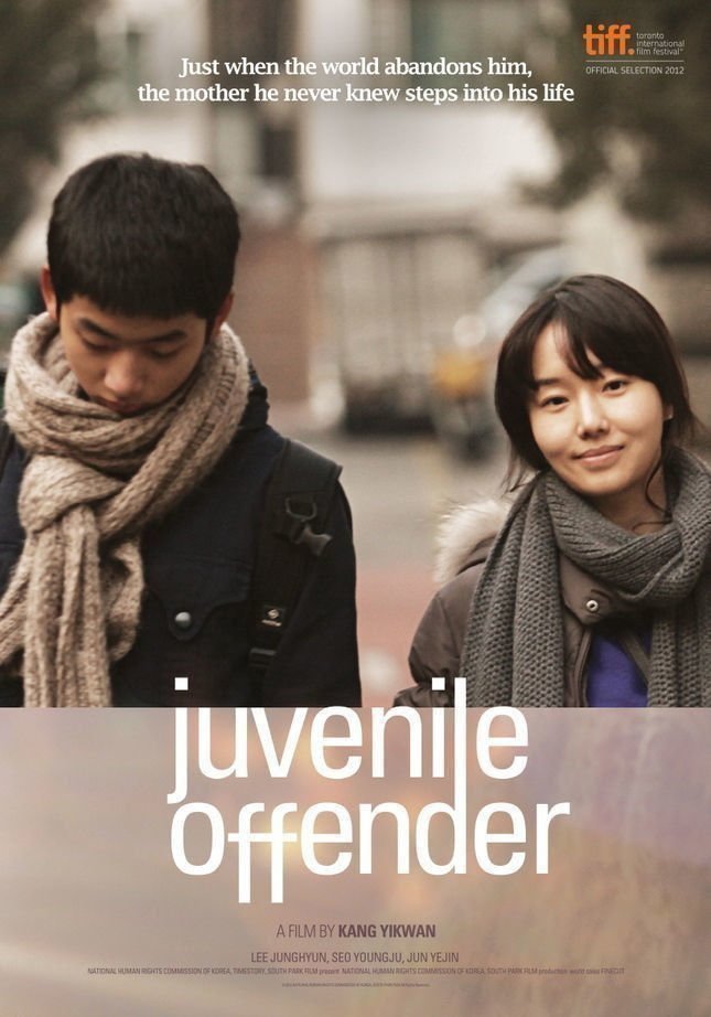 Juvenile Offender - Poster