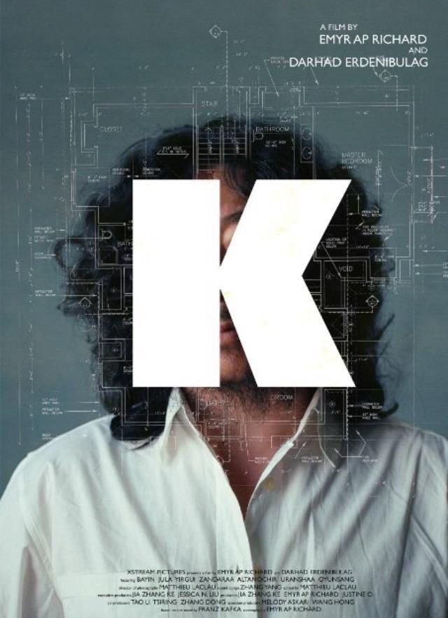 K - Poster