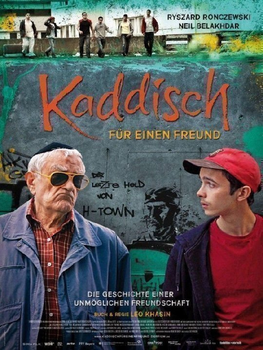 Kaddisch fuer einen Freund 11