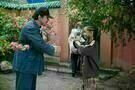 Karate Kid