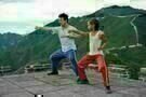 Karate Kid