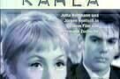 Karla - Poster