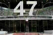 Karlovy Vary 2012 Hotel Termal