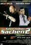 Keine halben Sachen 2 - Poster