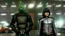 Kick Ass 2 9 Kick Ass 2 9