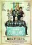 King Curling - Poster