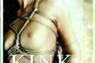 Kink - The 51st Shade of Gray - Poster