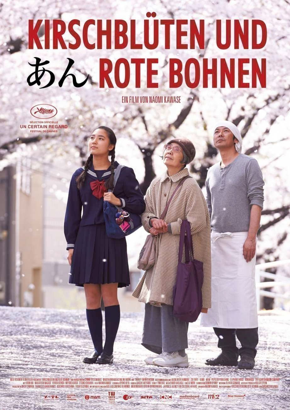Kirschblu  ten und rote Bohnen - Plakat