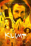Klimt - Poster