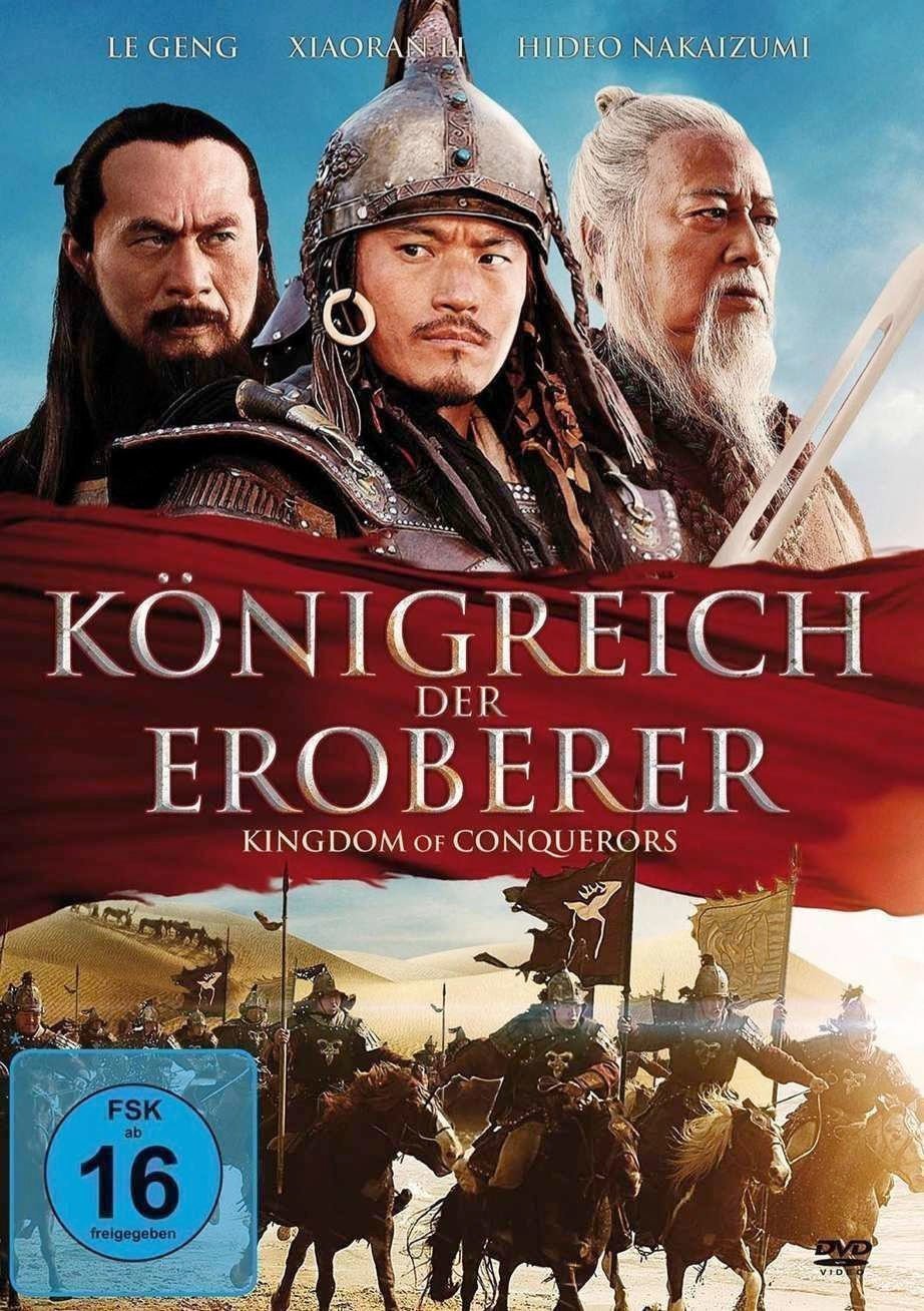 Koenigreich der Eroberer - Plakat