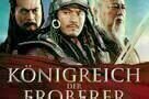 Koenigreich der Eroberer - Plakat