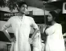 Komal Gandhar 2 Komal Gandhar 2