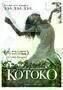 Kotoko - Poster