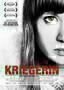 Kriegerin - Poster