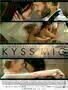 Kuess mich - Kyss mig - Poster