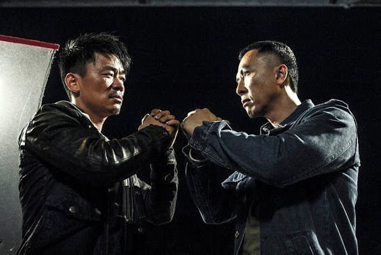 Kung Fu Killer 4