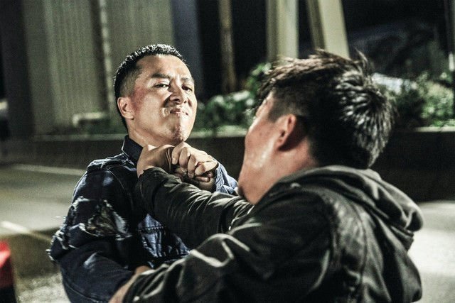 Kung Fu Killer 5