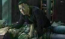 Kung Fu Killer 7 Kung Fu Killer 7