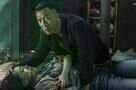 Kung Fu Killer 7