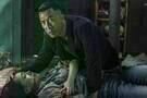 Kung Fu Killer 7