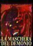 La maschera del demonio - Poster