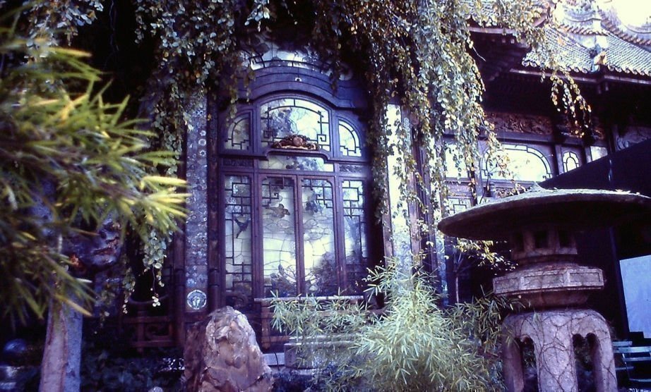 La Pagode