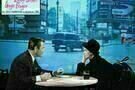 Lange Beine - lange Finger 10