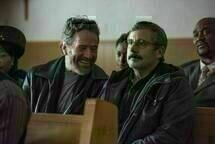 Last Flag Flying 3