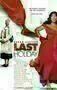 Last Holiday - Poster