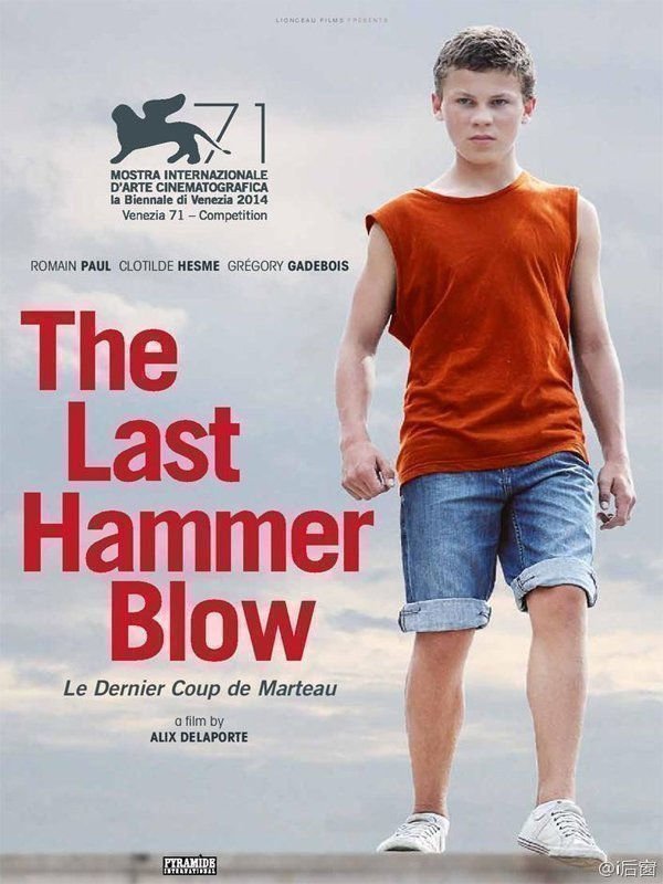 Le Dernier Coup De Marteau - Poster
