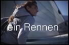 Le Lac - Trailer