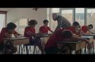 Le Paradis - Trailer