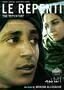 Le repenti - Poster