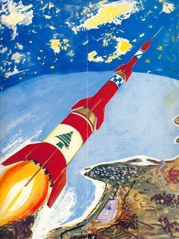 Lebanese Rock Society - Poster