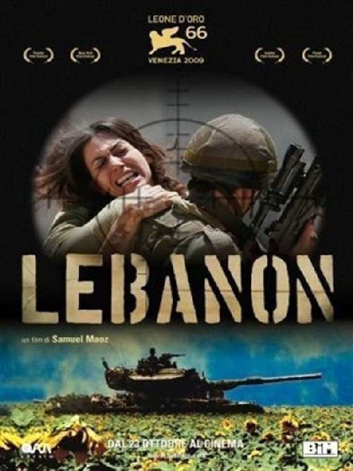 Lebanon 12