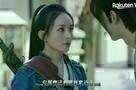 Legend of Fei - Trailer