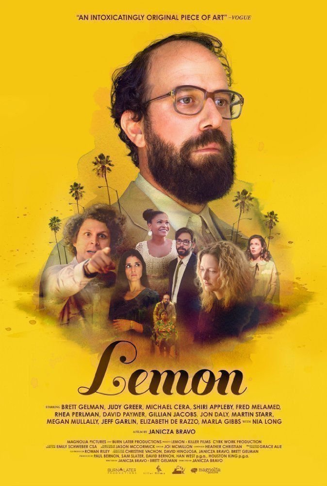 Lemon - Poster