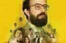 Lemon - Poster