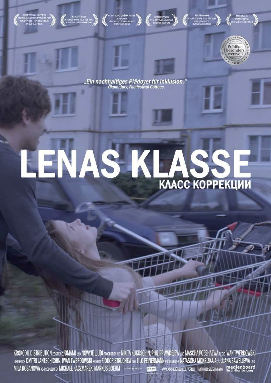 Lenas Klasse - Plakat