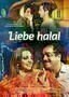 Liebe halal - Plakat